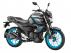 Yamaha FZ-S Hybrid launched at Rs 1.45 lakh